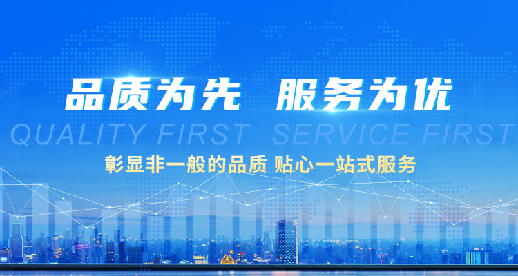 濟南樹信為您提供人機界面,磁阻電機,伺服電機等臺達產(chǎn)品